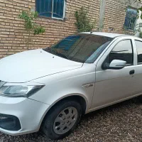 ساینا اس ۸۵گانه ۱۴۰۴