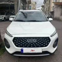 ایکس ۲۲ پرو