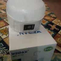 چراغ اضطراری باپاوربانک