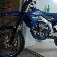 وای زد اف ۲۵۰