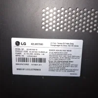 تلوزیون LG درحد نو|تلویزیون و پروژکتور|تهران, هفده شهریور|دیوار