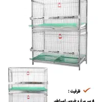 قفس مرغ و خروس برهما|لوازم جانبی حیوانات|رشت, بلوار گیلان|دیوار