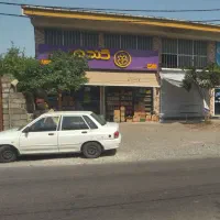معاوضه مغازه با خودرو یا ملک ویلایی