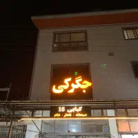 تابلو چلنیوم کبابی جیگرکی فروش قیمت مناسب