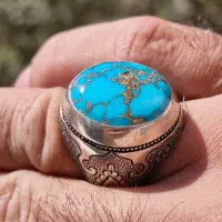 فیروزه نیشابوری|جواهرات|ری, علایین|دیوار
