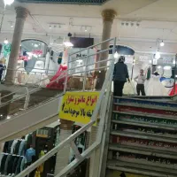 فروش یا معاوضه مغازه ۱۲ متری،سیمتری بازار یاقوتی|فروش مغازه و غرفه|اردبیل, |دیوار