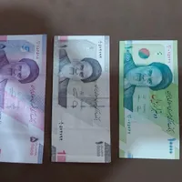 اسکناس کلکسیونی