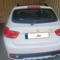 کوییک 1404