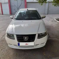 سمند سورن ef7