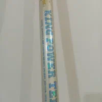 چوب ماهیگری|ماهیگیری|رشت, کوی فکوری|دیوار