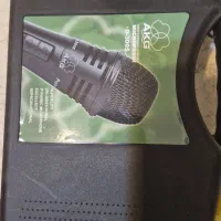 میکروفن D-300S AKG|صوتی و تصویری|تهران, نیلوفر|دیوار