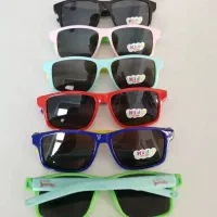 عینک بچگانه/یویی