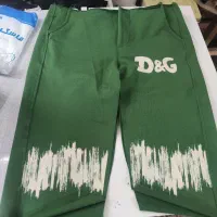 وسط کار خانم