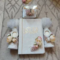 قندساب قران جاحلقه بله برون ست بله برون