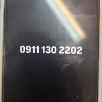 سیمکارت رند