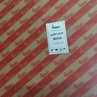 مبدل آبگرمکن بوتان