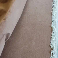 موکت 22متری در هما شهر