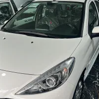 ۲۰۷ صفر ۱۴۰۴