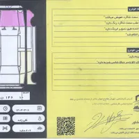 پژو 206 تیپ ۲، مدل ۱۳۹۰|خودرو سواری و وانت|تهران, فلاح|دیوار