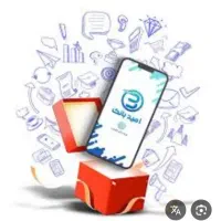 نگین امید سپه/واریز فوری