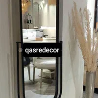 آینه قدی|آینه|قدس, شهر‌قدس|دیوار