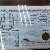 اریزو5|خودرو سواری و وانت|سبزوار, شهدا|دیوار