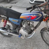 کویر401 ،پنج دنده، انجین بزرگ اقساطی