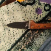 چاقو حیدری نوک تیز