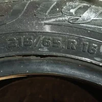 لاستیکx33|قطعات یدکی و لوازم جانبی|اردکان, |دیوار