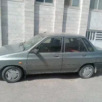 پرایددوگانه کارخانه