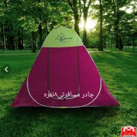 روکش صندلی کفی هدلایت بوق چادر تزئیناتی خودرو|قطعات یدکی و لوازم جانبی|همدان, |دیوار