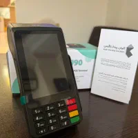 کارتخوان کالابرگی حرفه ای سیار لمسی کایلا مدل Z990