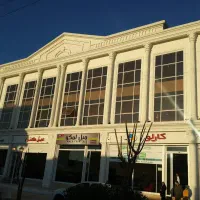 سیمانکاری نما|خدمات پیشه و مهارت|کرج, عظیمیه|دیوار