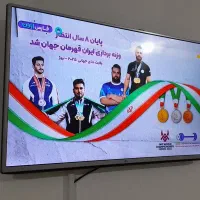 تلویزیون کاملا سالم|تلویزیون و پروژکتور|گیلان غرب, |دیوار