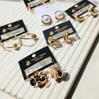 اکسسوری شارلوت