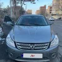 H30 کراس مدل ۹۷