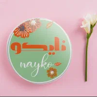 سفره یکبار نایلون فریزر و کیسه زباله|ظروف نگهدارنده، پلاستیکی، یکبارمصرف|تبریز, |دیوار