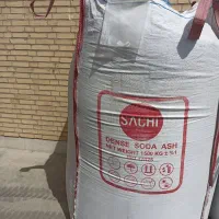 خرید جامبو دست دو