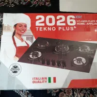 گاز صفحه ای