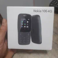نوکیا ۱۰۶ در حد صفر