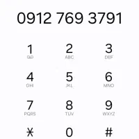 سیم کارت دائمی کد۷