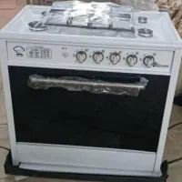 اجاق گاز نو