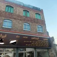 تعمیرگاه تعمیرگیربکس و موتور کولئوس تالیسمان کپچر