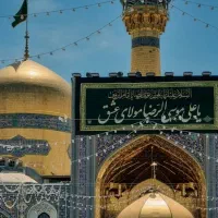 مشهد مقدس با اتوبوس هر روز حرکت