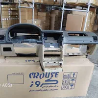 داشبورد .رودری.کنسول و دریچه کولر