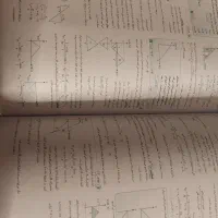 موج آزمون فیزیک|کتاب و مجله آموزشی|سراوان, |دیوار