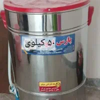 پتوشور ۵۰ کیلوی|ماشین لباسشویی و خشک‌کن لباس|خزل, |دیوار