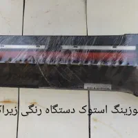 قطعات دستگاه کپی