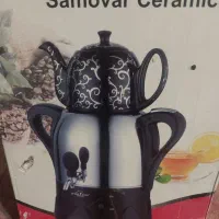 سماوراصل المانی  باقوری