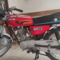 موتورسیکلت مزایده